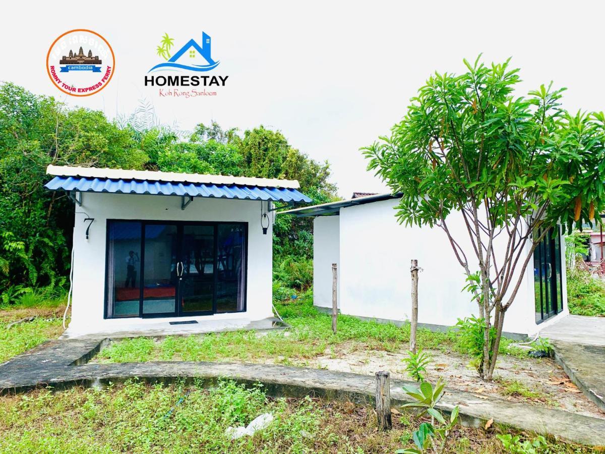 Homestay Resort Koh Rong Sanloem Preăh Sihanŭk Zewnętrze zdjęcie