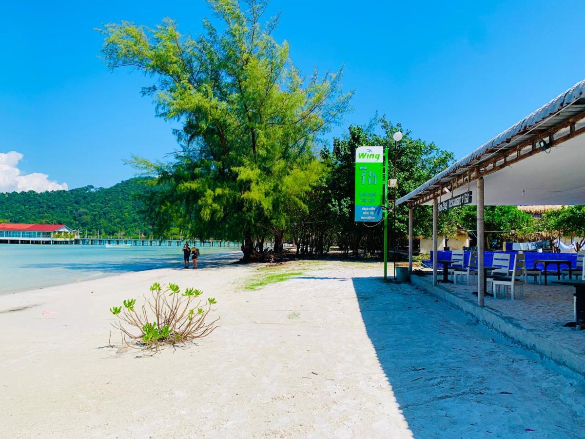 Homestay Resort Koh Rong Sanloem Preăh Sihanŭk Zewnętrze zdjęcie